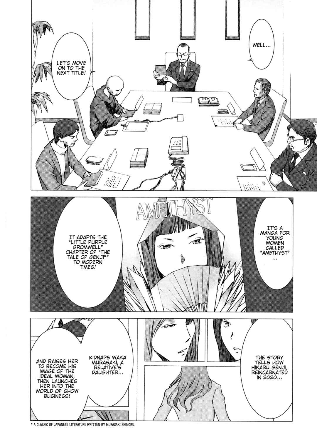 Page 2 Chapter 9 Yuugai Toshi