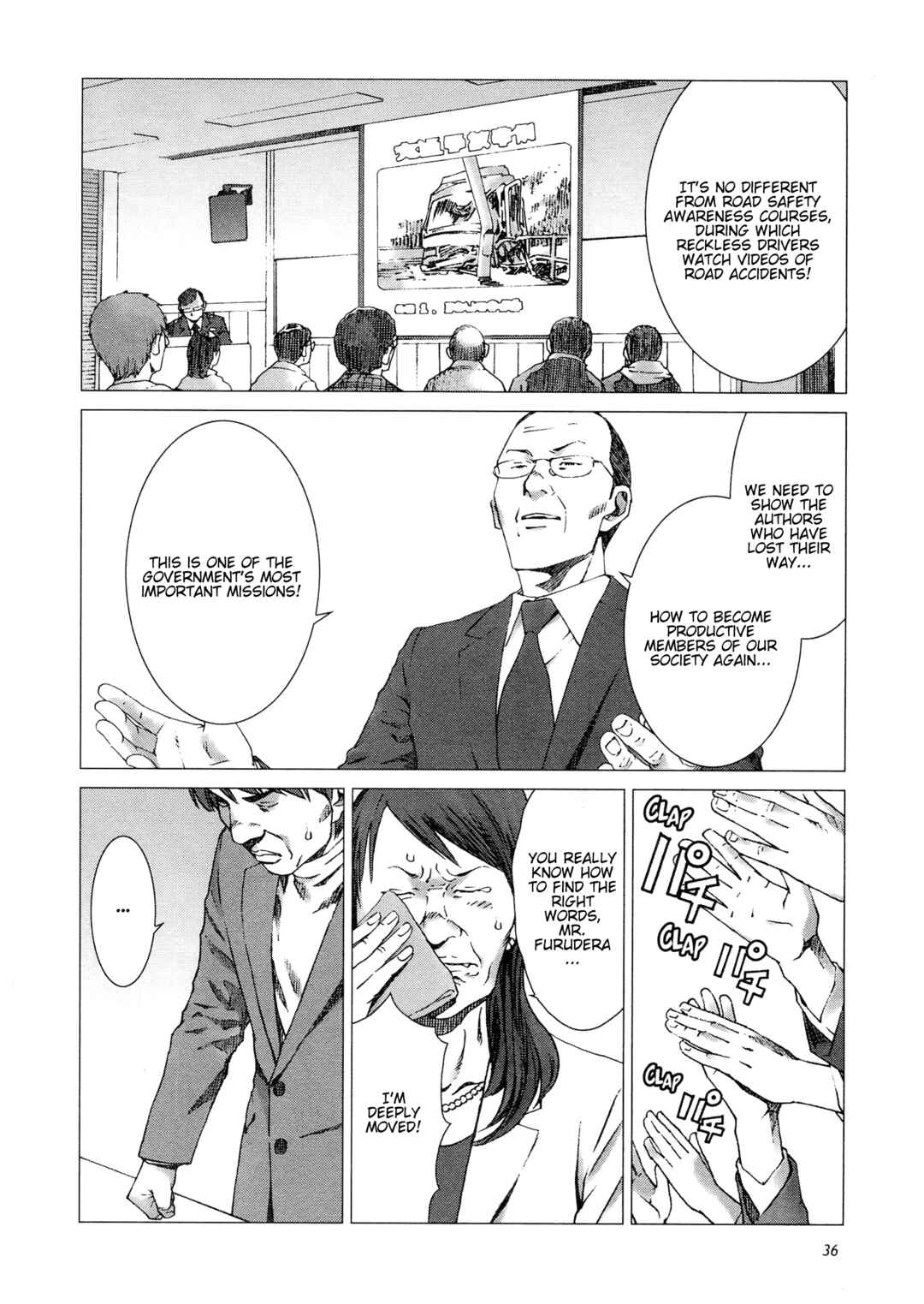 Page 6 Chapter 9 Yuugai Toshi