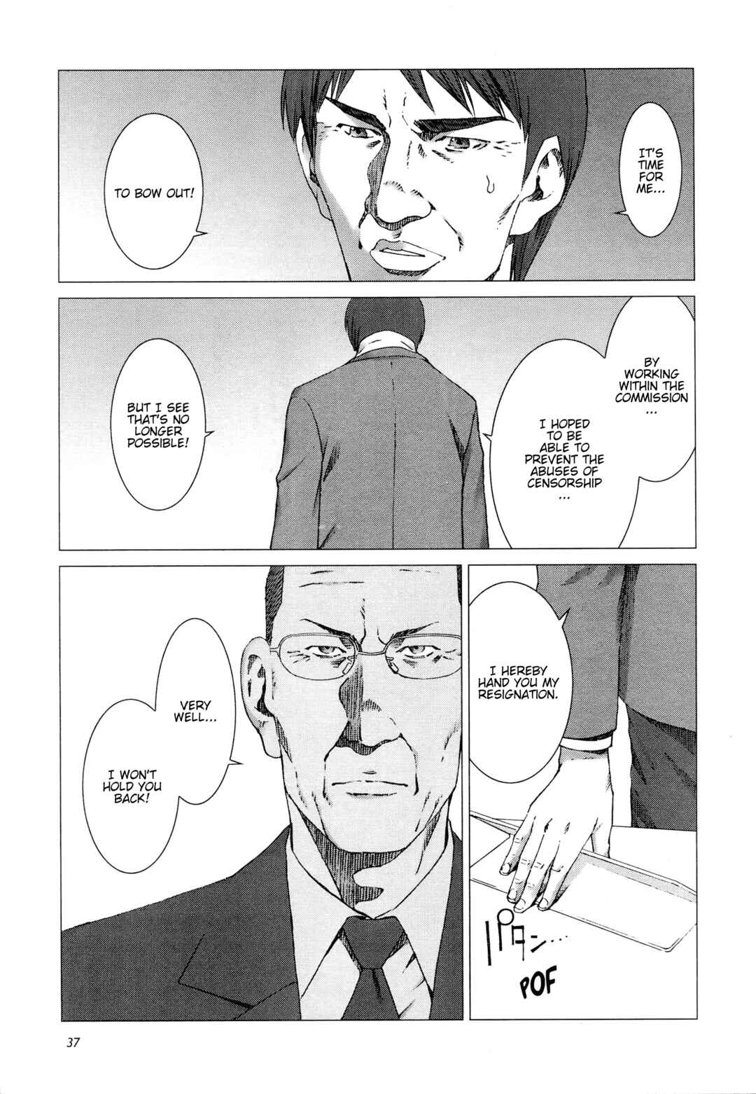 Page 7 Chapter 9 Yuugai Toshi