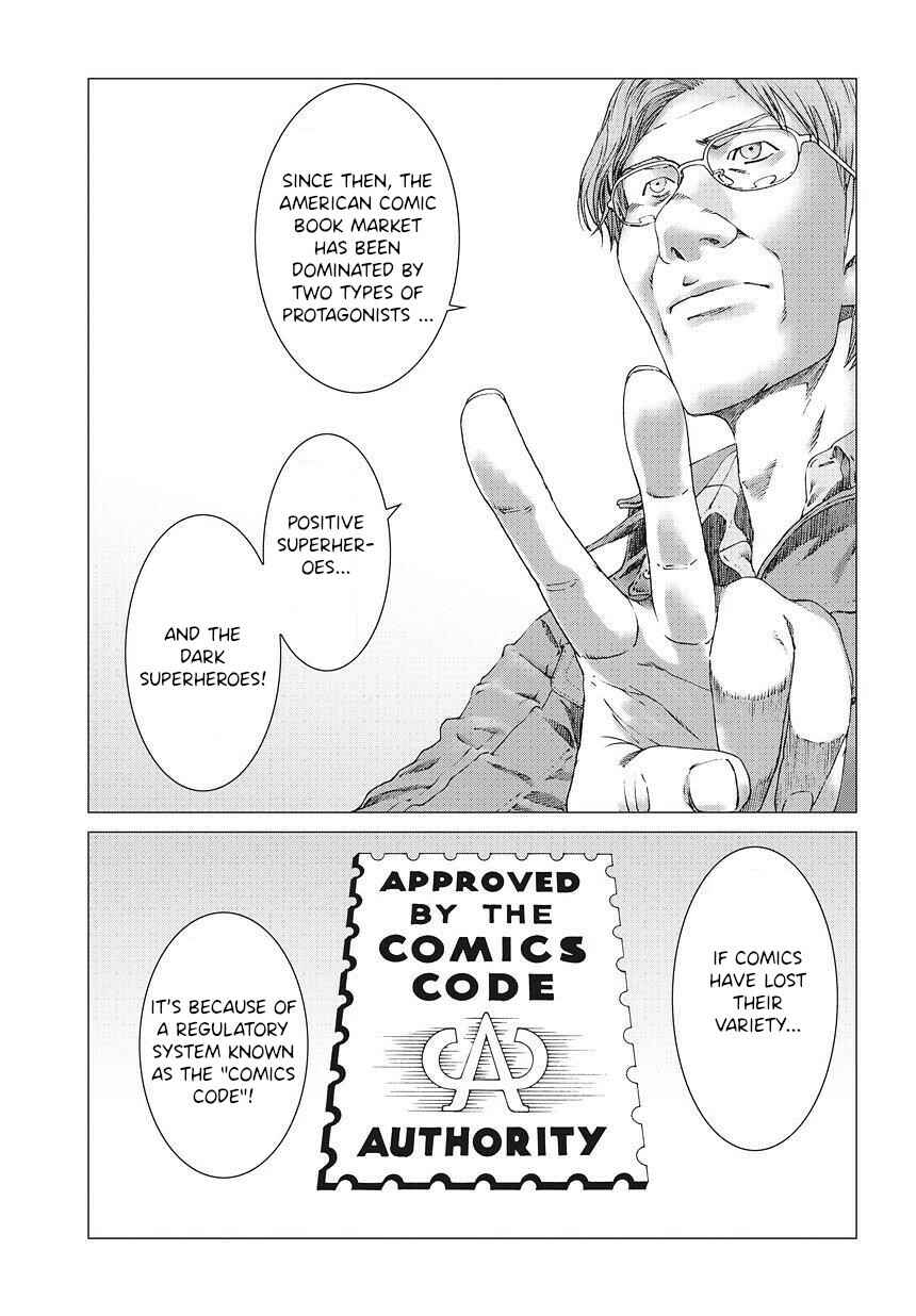 Page 13 Chapter 7 Yuugai Toshi