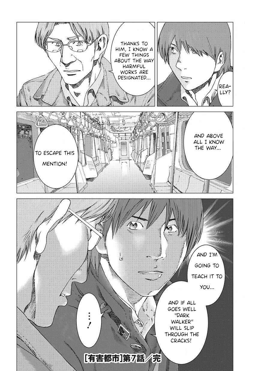 Page 28 Chapter 7 Yuugai Toshi