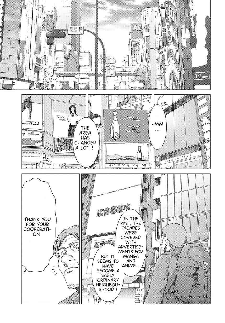 Page 3 Chapter 7 Yuugai Toshi
