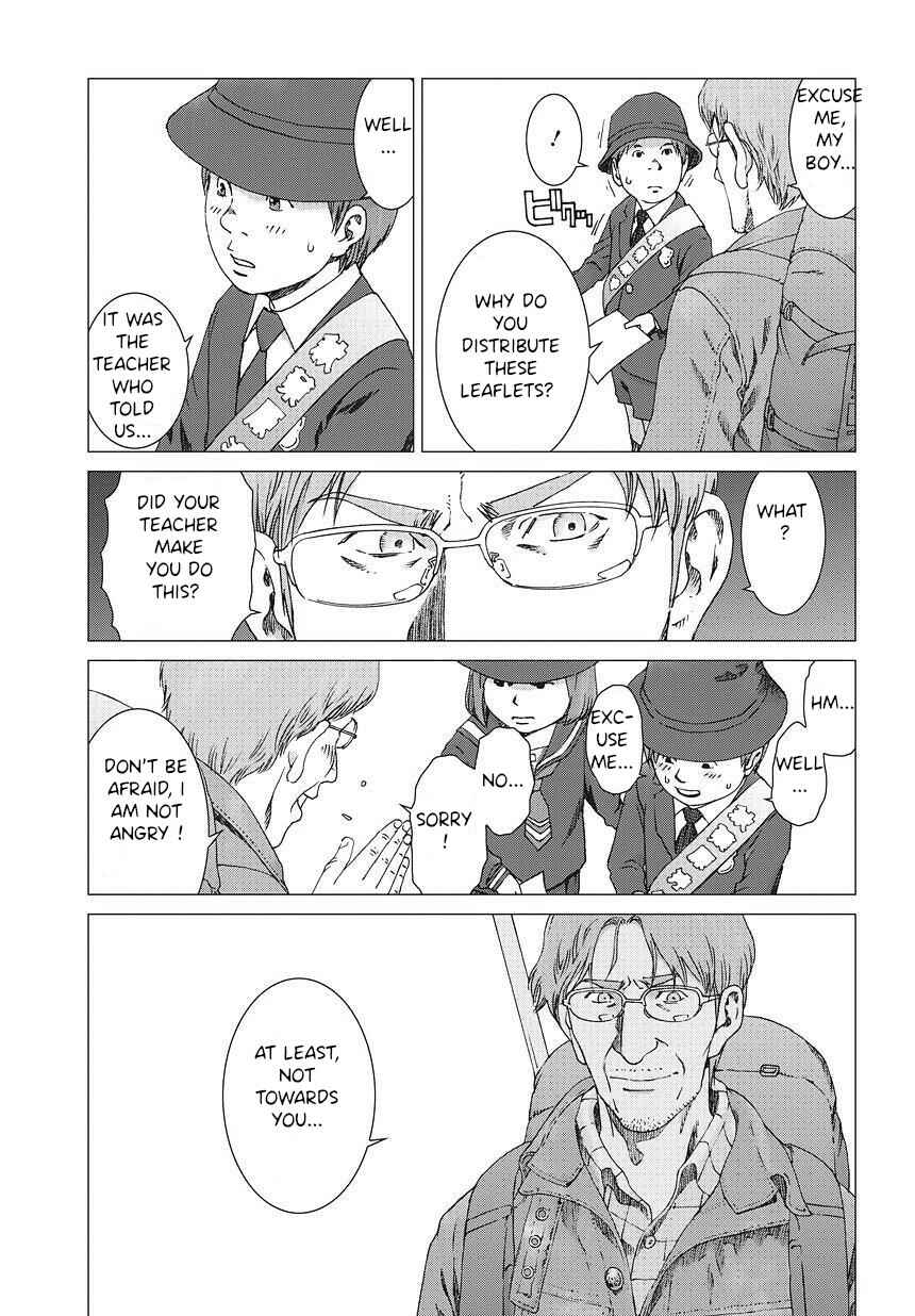Page 5 Chapter 7 Yuugai Toshi