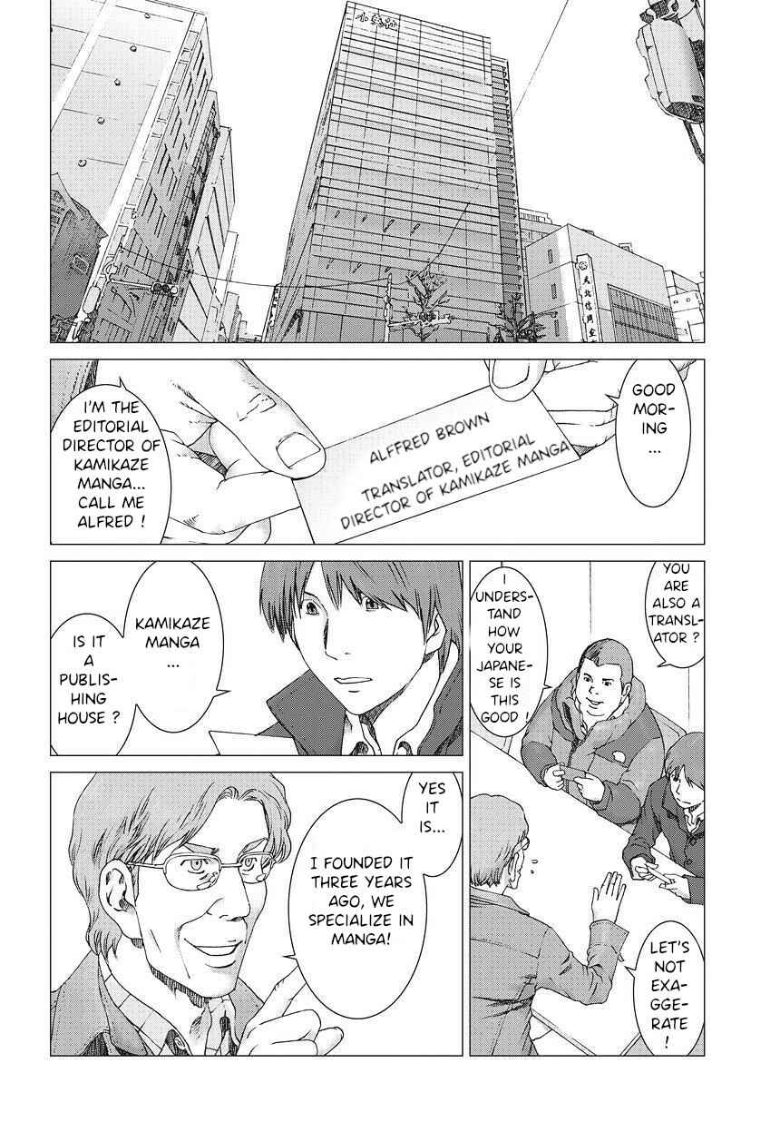 Page 6 Chapter 7 Yuugai Toshi