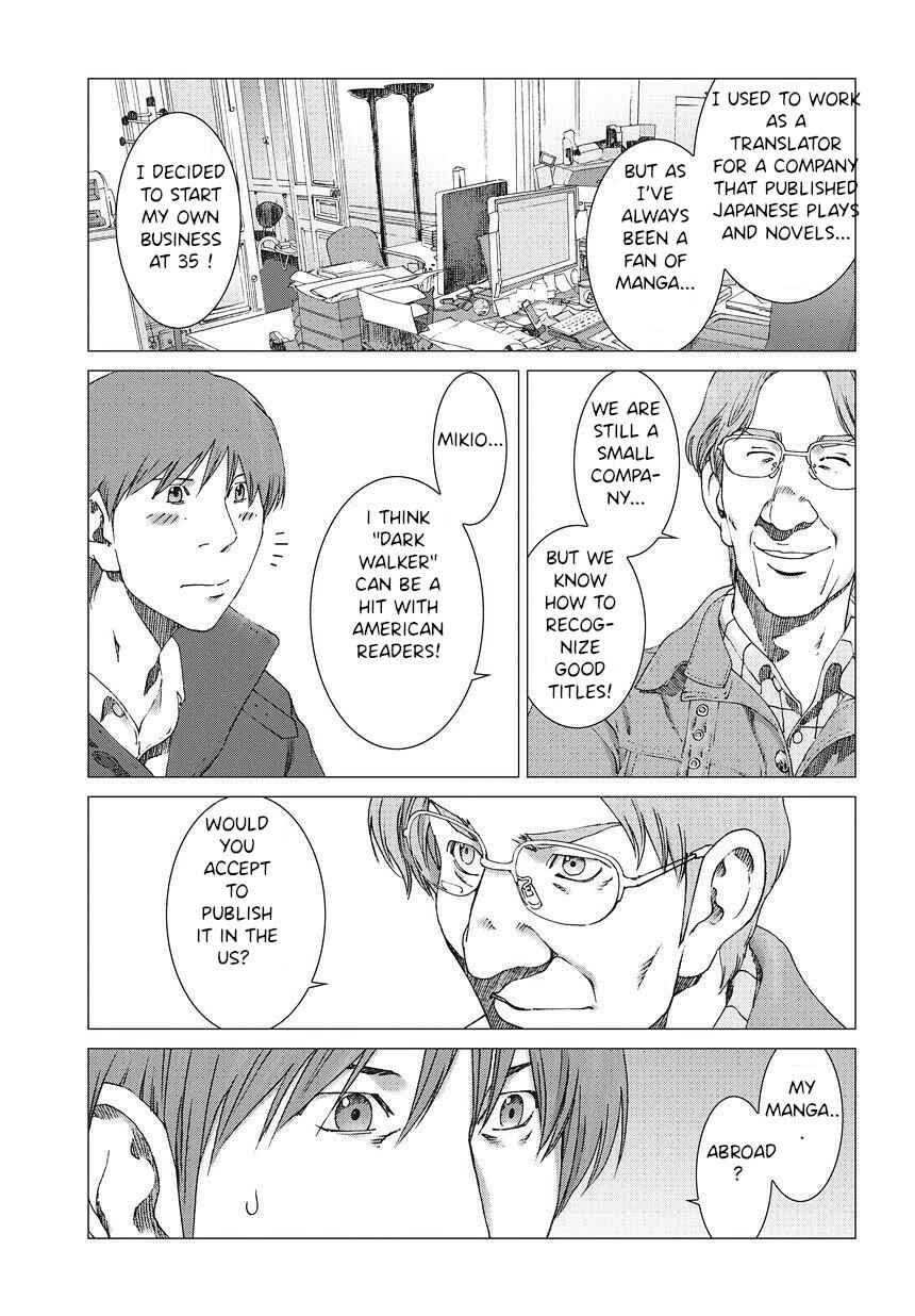 Page 7 Chapter 7 Yuugai Toshi