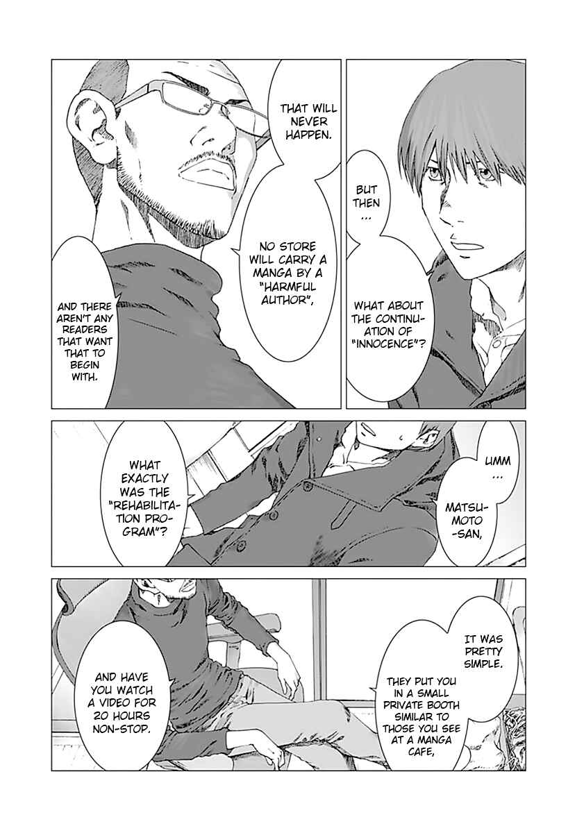 Page 12 Chapter 5 Yuugai Toshi