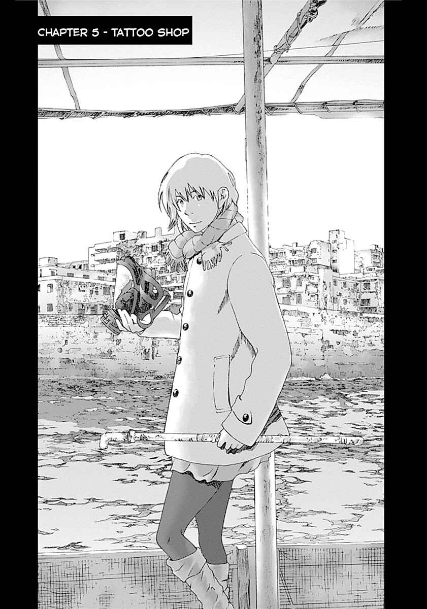 Page 2 Chapter 5 Yuugai Toshi