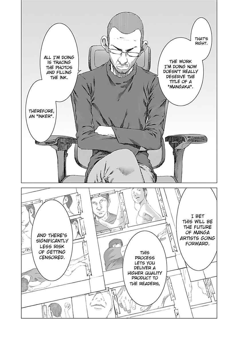 Page 20 Chapter 5 Yuugai Toshi