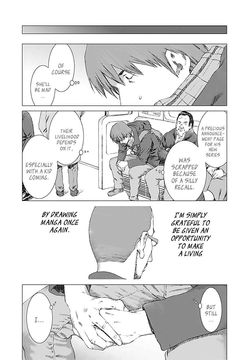 Page 32 Chapter 5 Yuugai Toshi