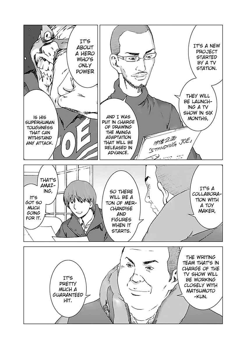 Page 5 Chapter 5 Yuugai Toshi