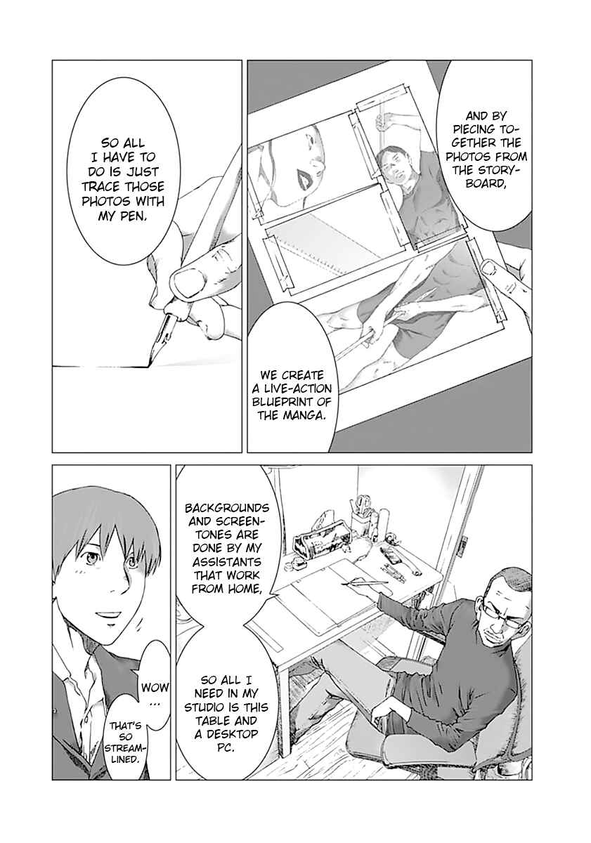 Page 8 Chapter 5 Yuugai Toshi
