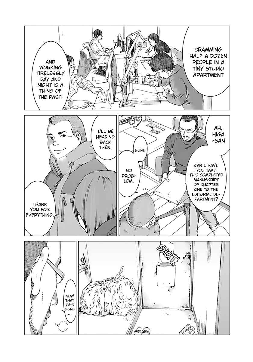 Page 9 Chapter 5 Yuugai Toshi