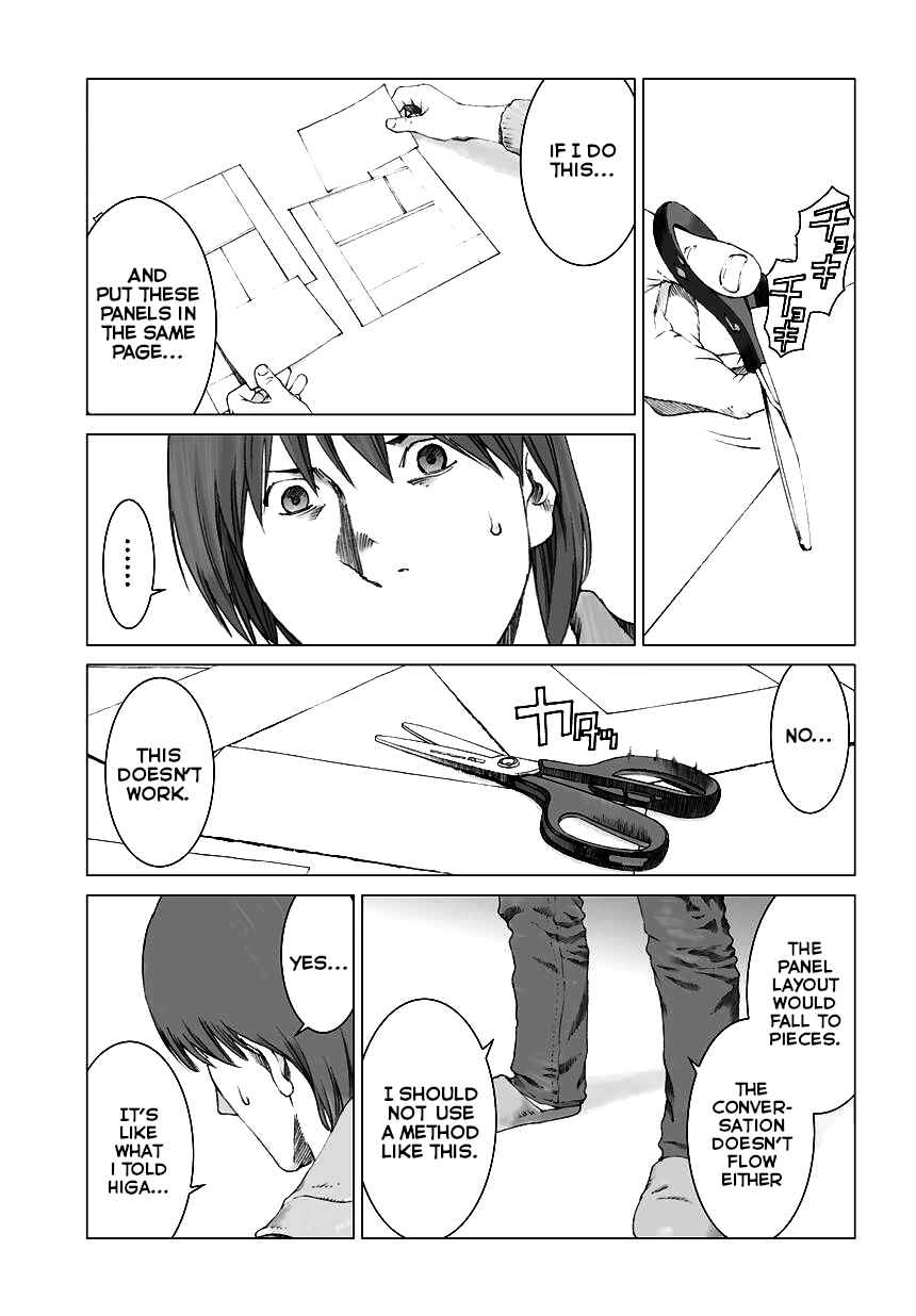 Page 17 Chapter 8 Yuugai Toshi