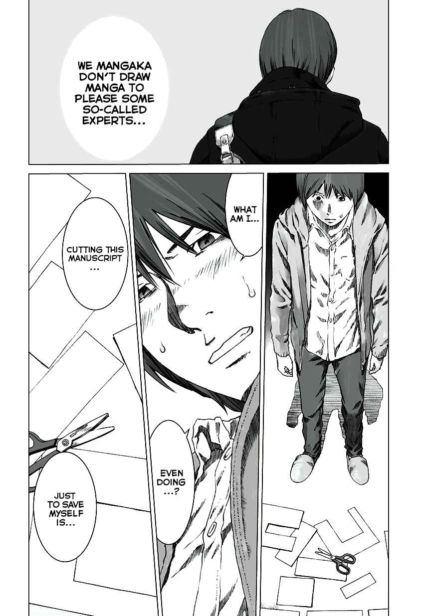 Page 18 Chapter 8 Yuugai Toshi