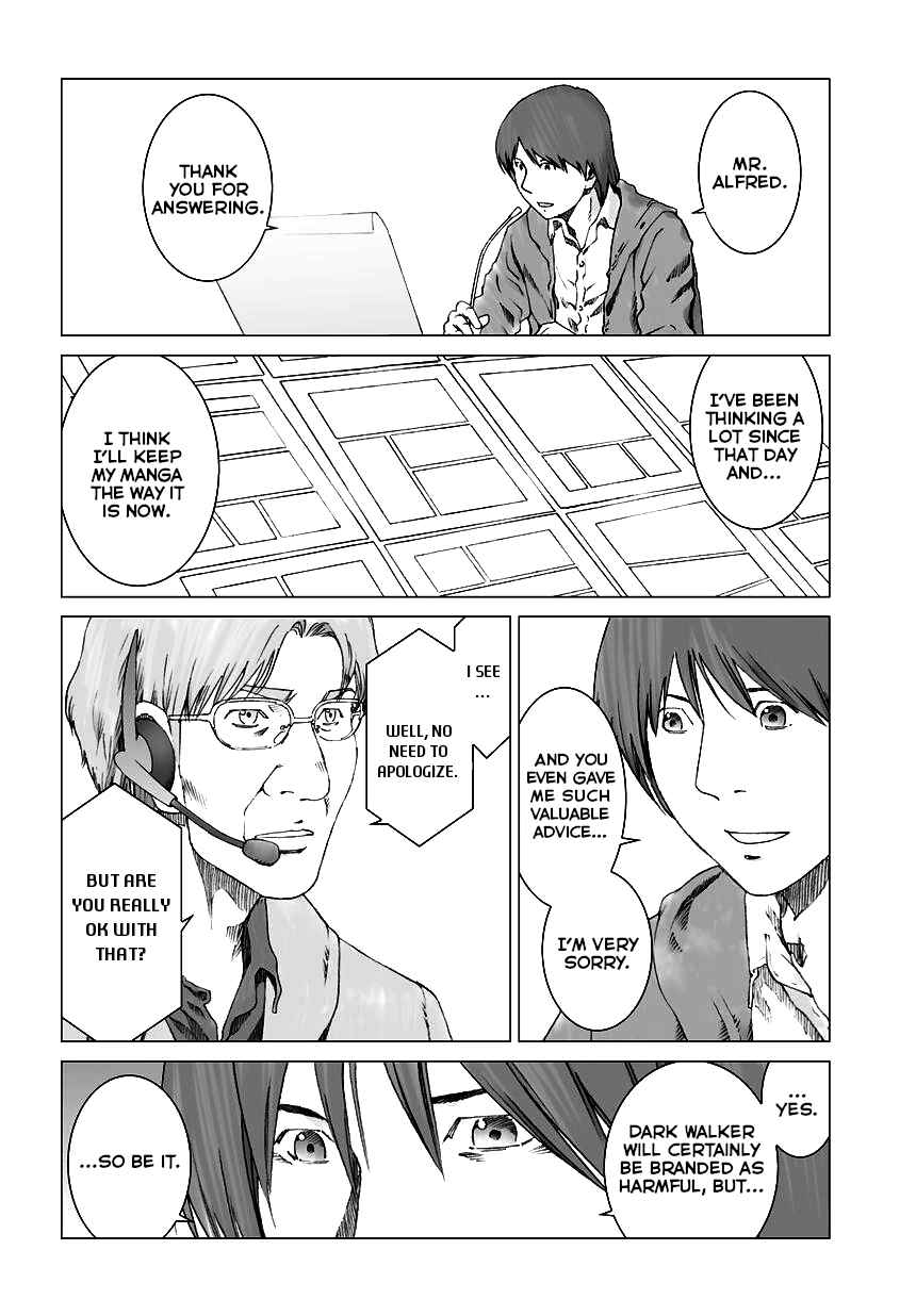 Page 20 Chapter 8 Yuugai Toshi