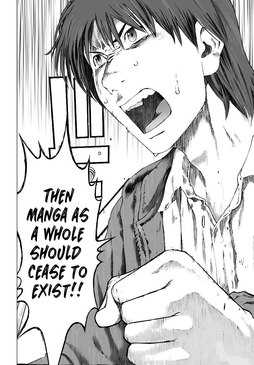 Page 24 Chapter 8 Yuugai Toshi