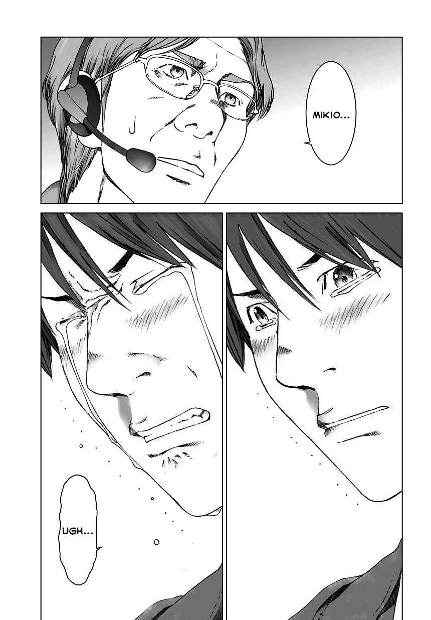 Page 25 Chapter 8 Yuugai Toshi