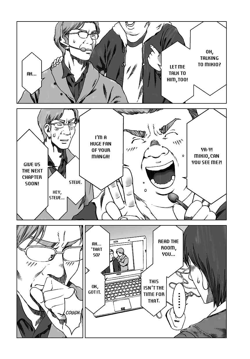 Page 28 Chapter 8 Yuugai Toshi