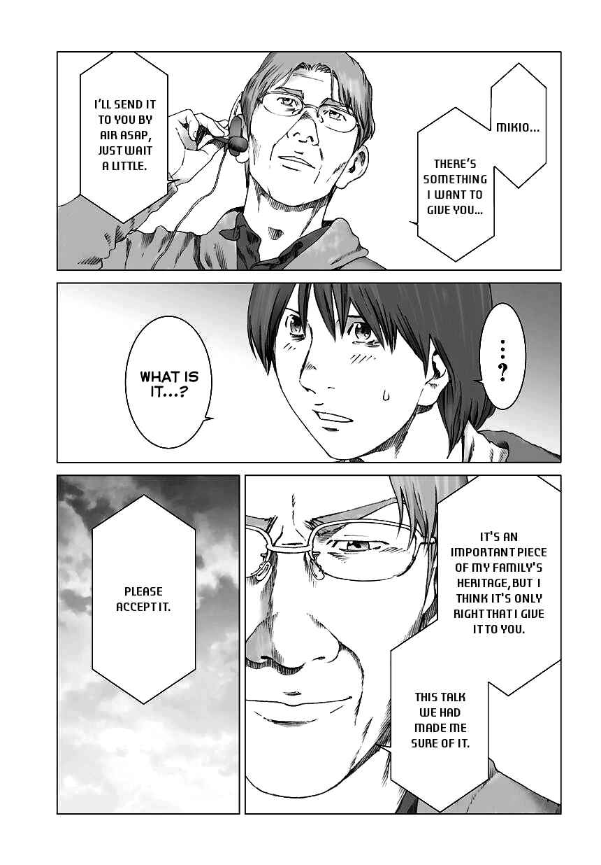 Page 29 Chapter 8 Yuugai Toshi