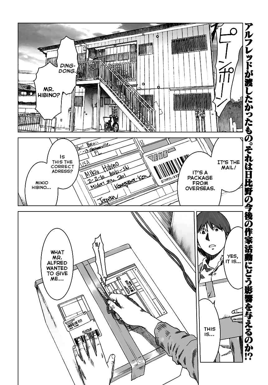 Page 30 Chapter 8 Yuugai Toshi