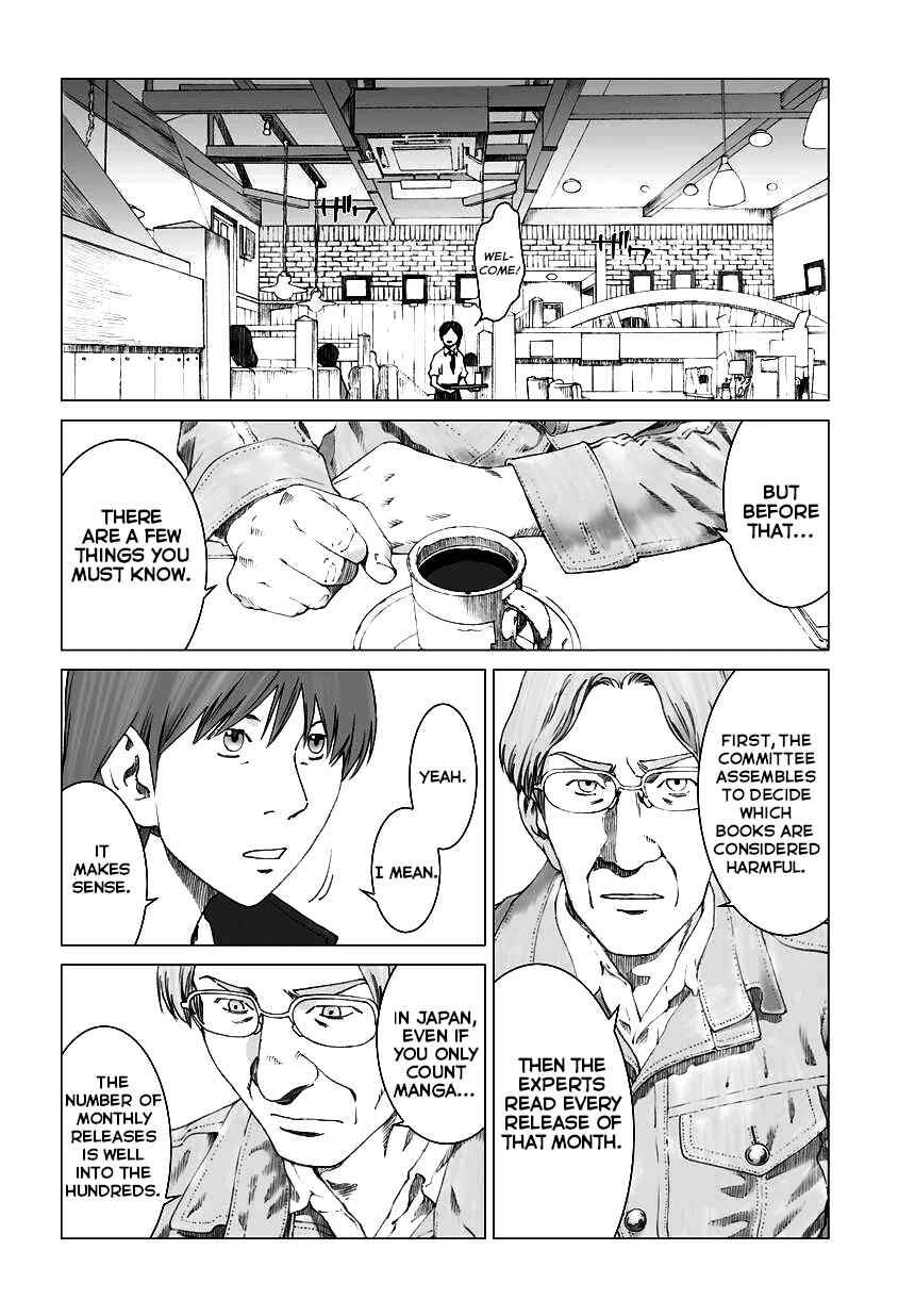 Page 4 Chapter 8 Yuugai Toshi