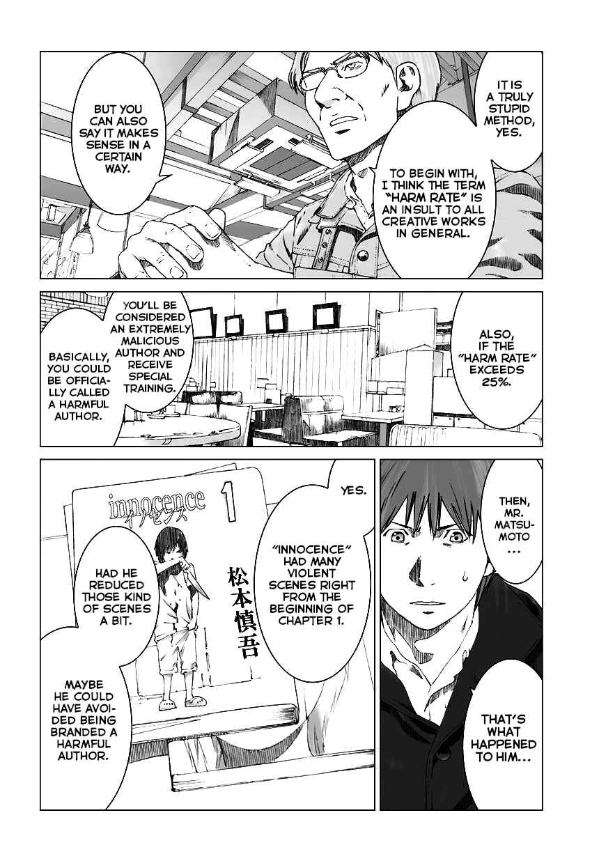 Page 8 Chapter 8 Yuugai Toshi