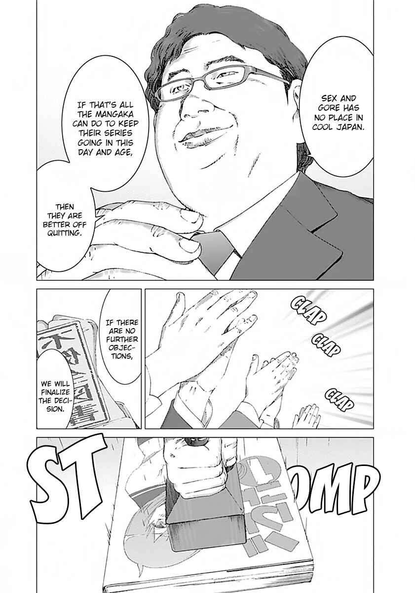 Page 10 Chapter 2 Yuugai Toshi