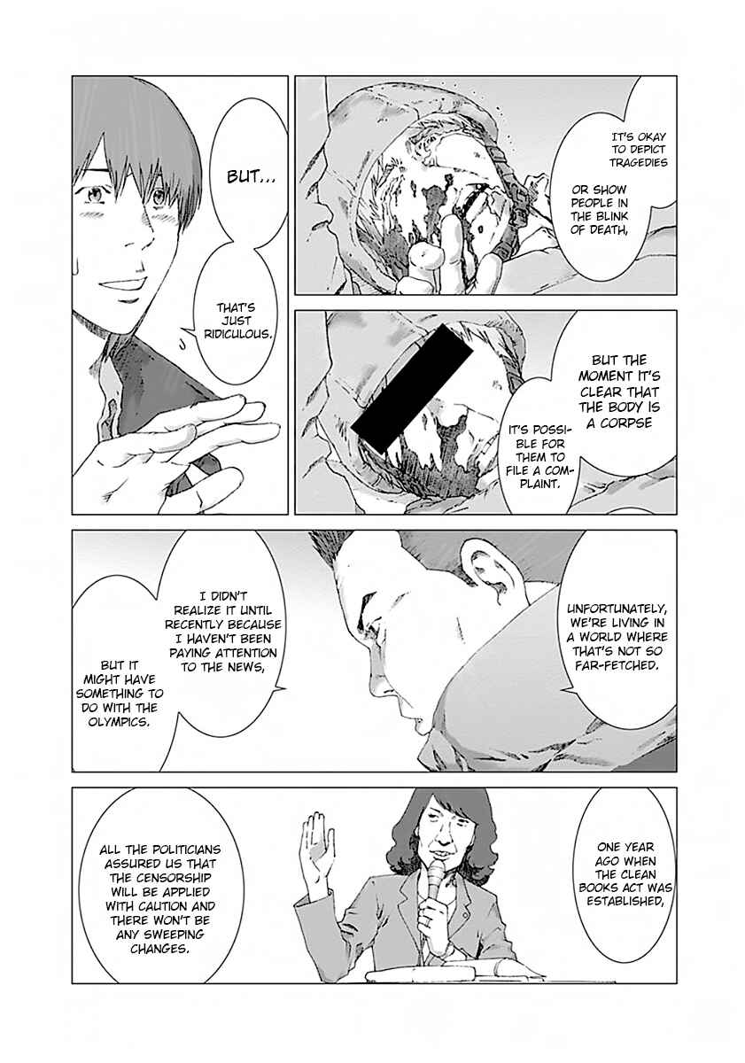 Page 19 Chapter 2 Yuugai Toshi
