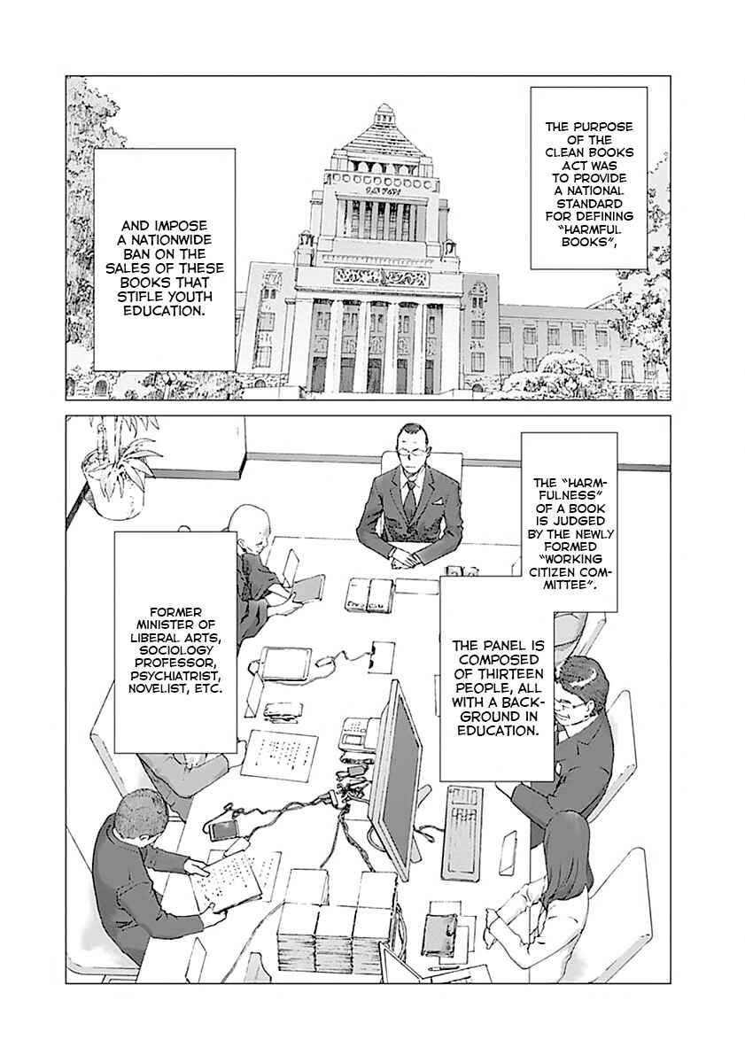 Page 4 Chapter 2 Yuugai Toshi