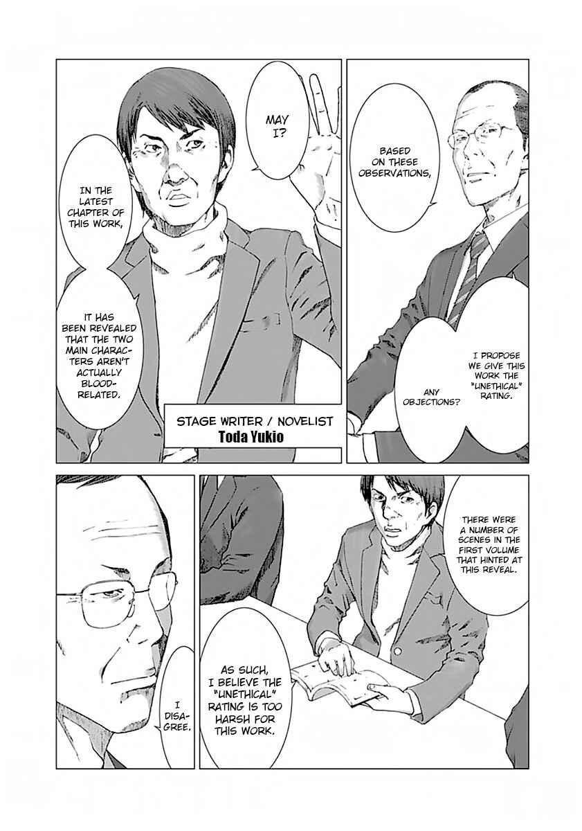 Page 7 Chapter 2 Yuugai Toshi