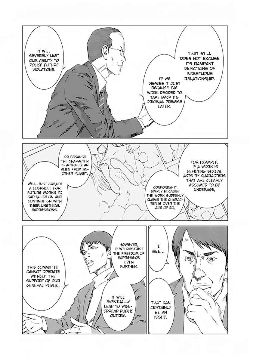 Page 8 Chapter 2 Yuugai Toshi