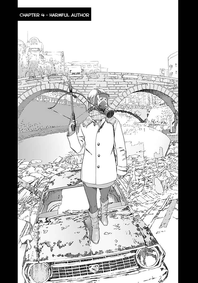 Page 1 Chapter 4 Yuugai Toshi