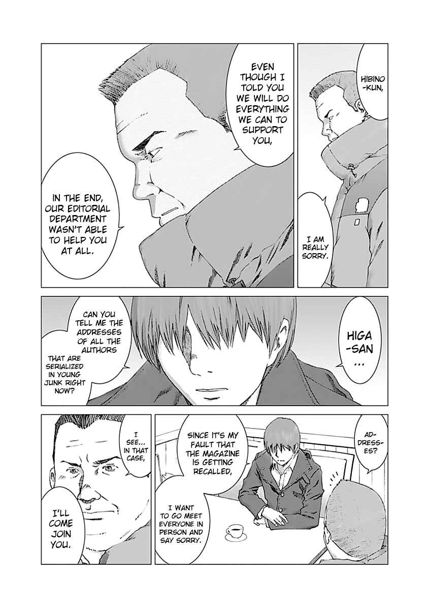 Page 10 Chapter 4 Yuugai Toshi