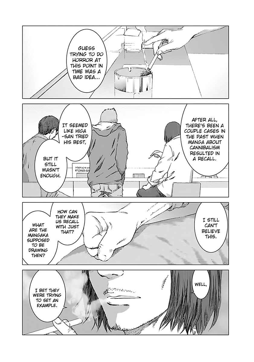 Page 11 Chapter 4 Yuugai Toshi