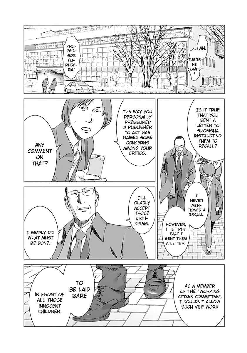 Page 14 Chapter 4 Yuugai Toshi
