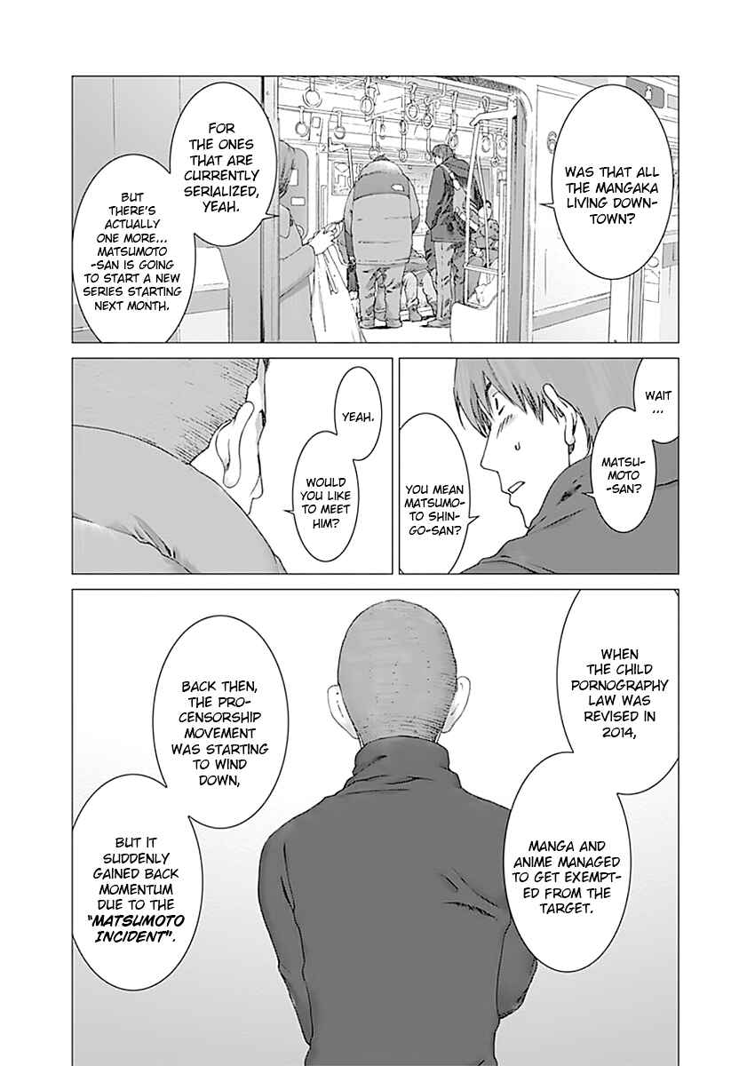 Page 18 Chapter 4 Yuugai Toshi