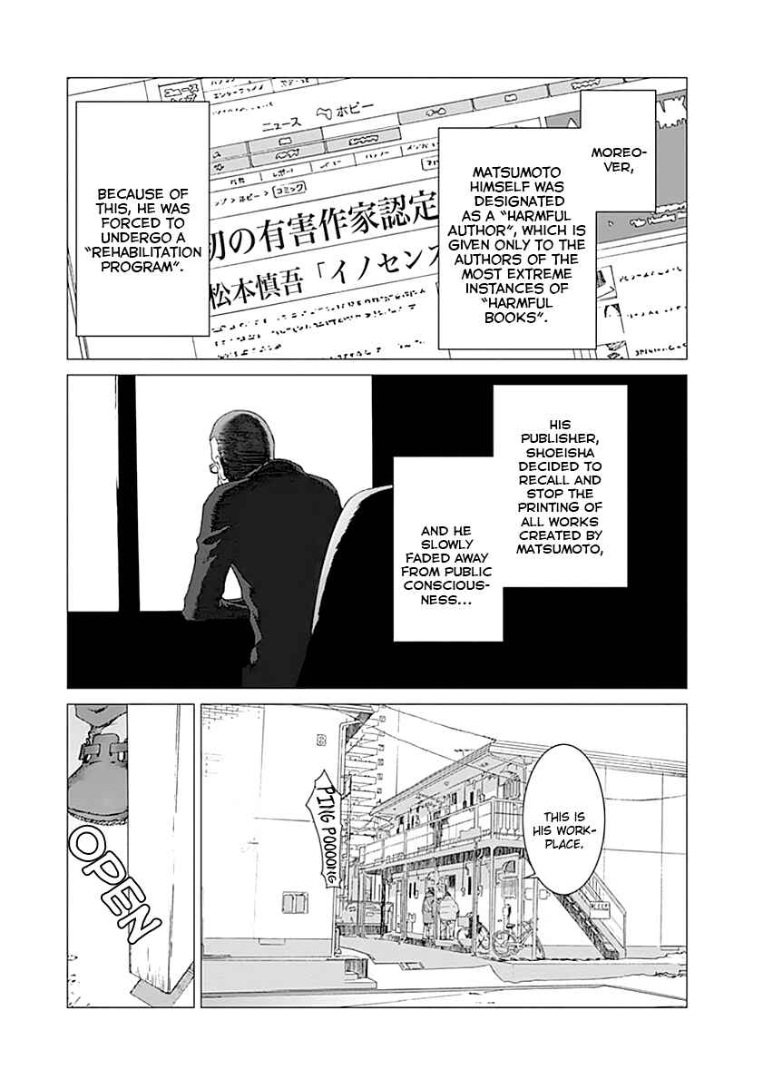 Page 23 Chapter 4 Yuugai Toshi