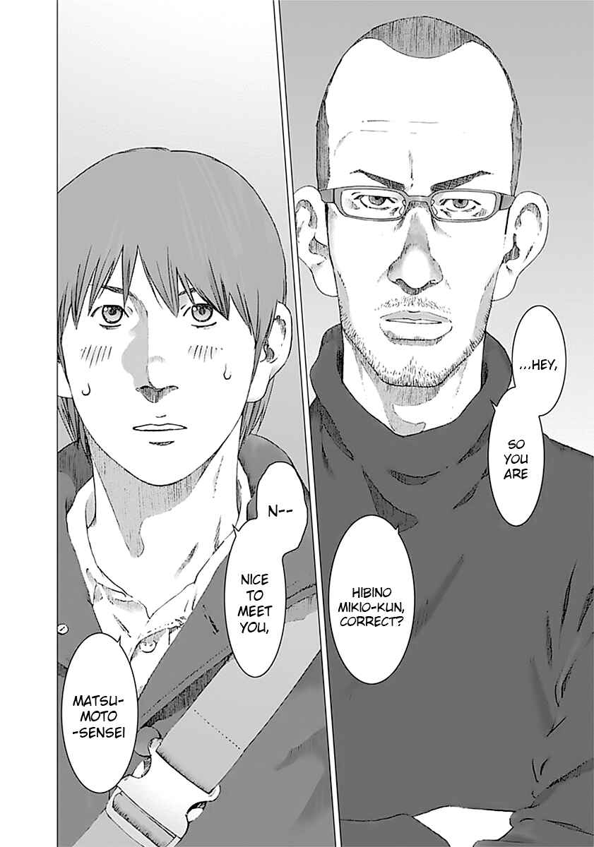 Page 24 Chapter 4 Yuugai Toshi