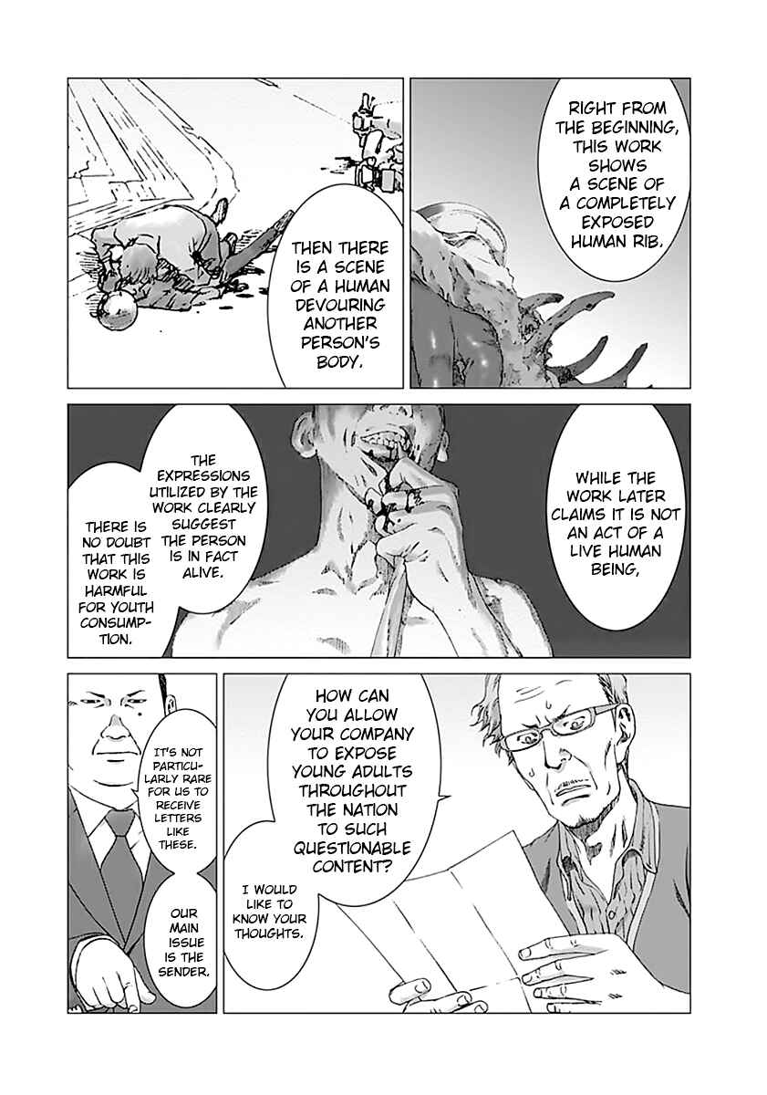 Page 3 Chapter 4 Yuugai Toshi