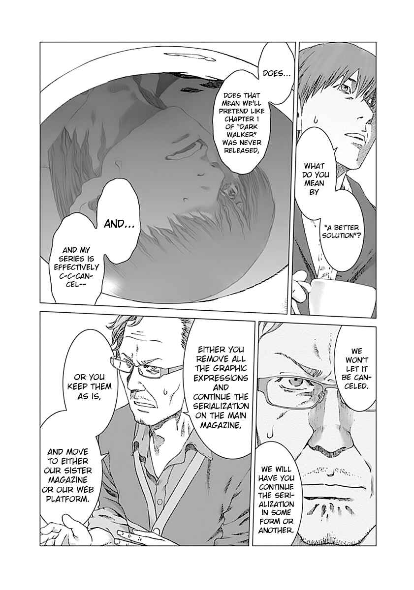Page 8 Chapter 4 Yuugai Toshi