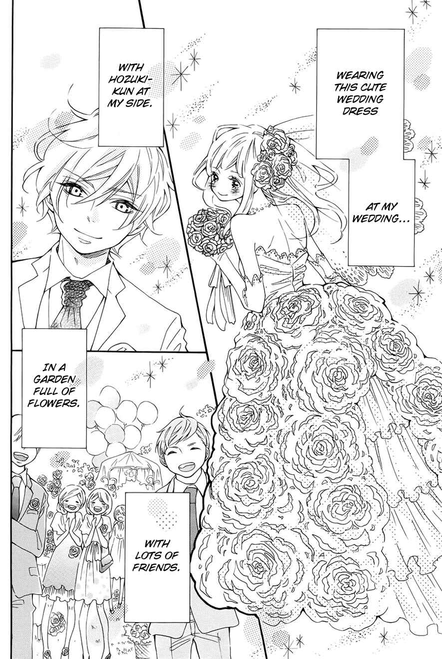 Page 11 Chapter 8 Koisuru Harinezumi