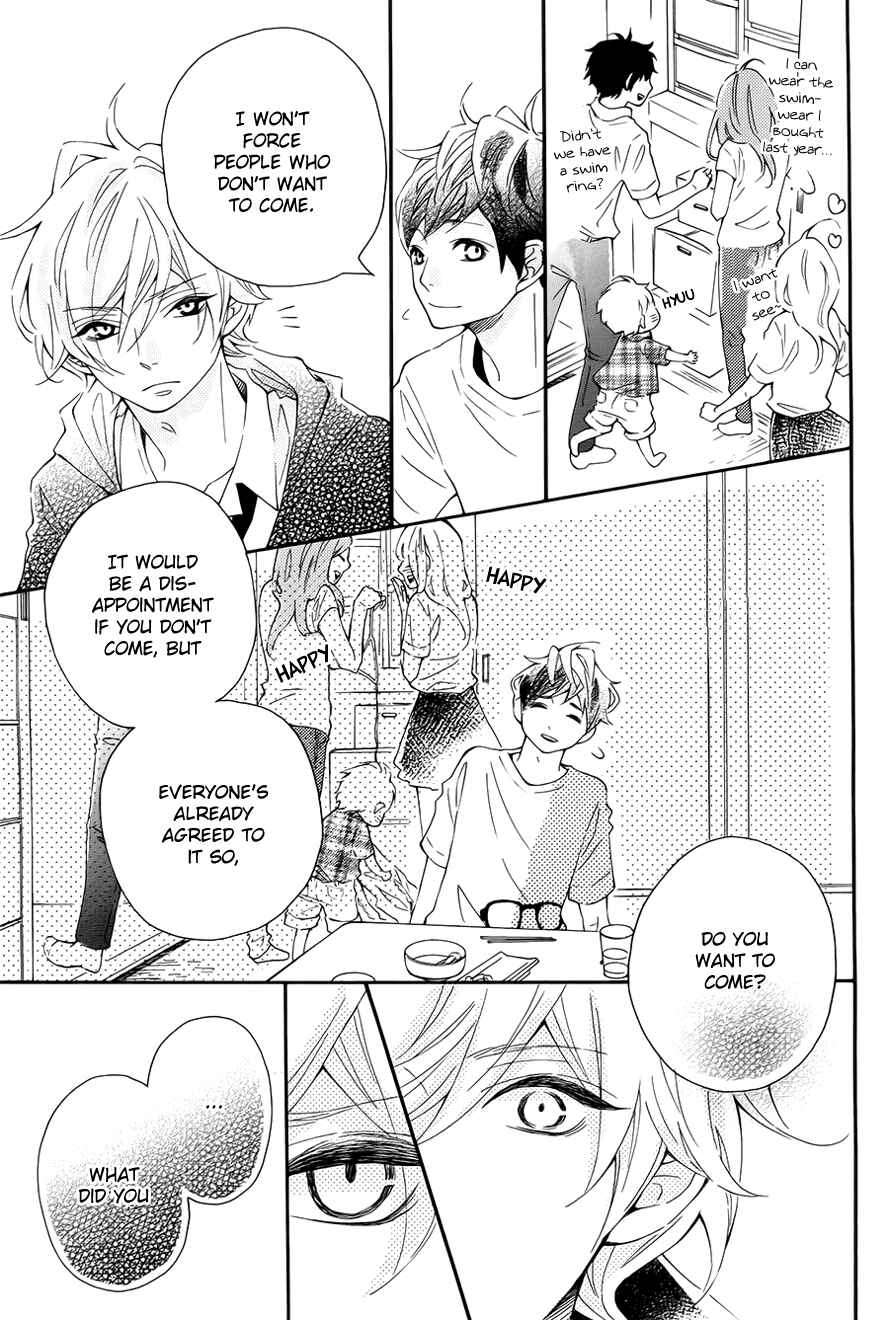 Page 18 Chapter 8 Koisuru Harinezumi