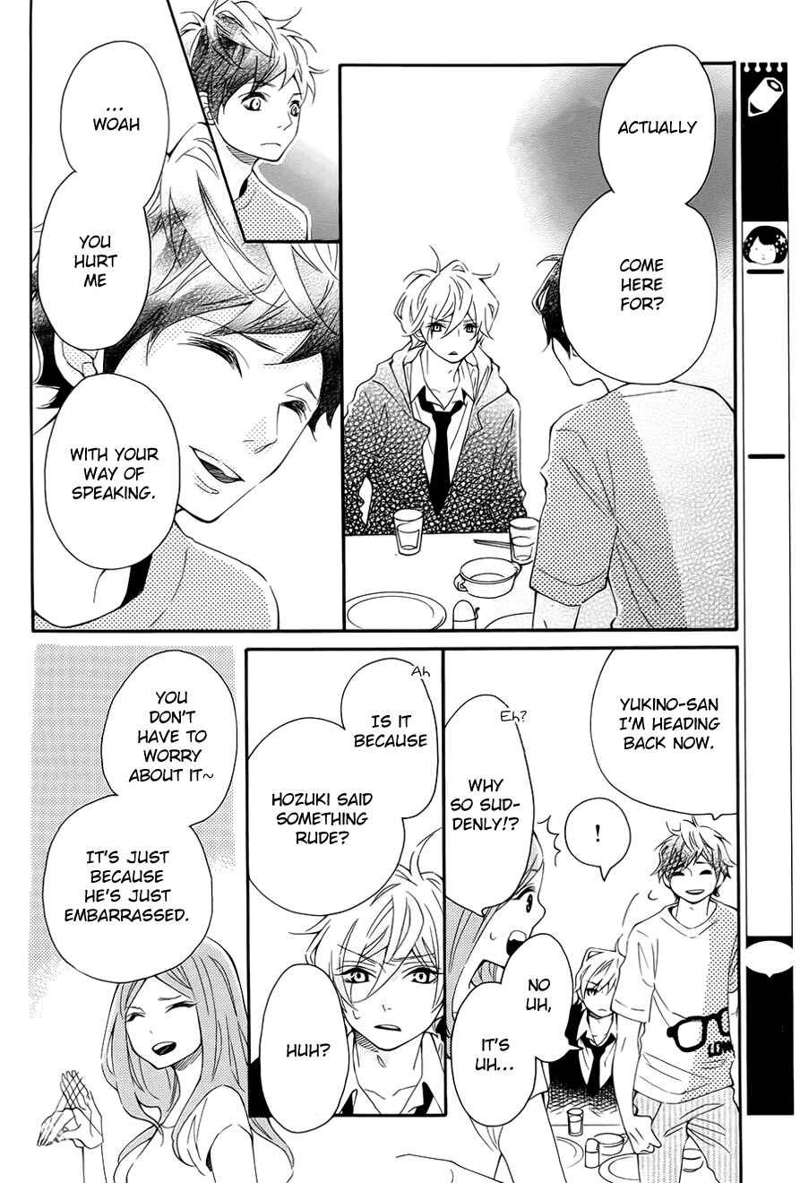 Page 19 Chapter 8 Koisuru Harinezumi