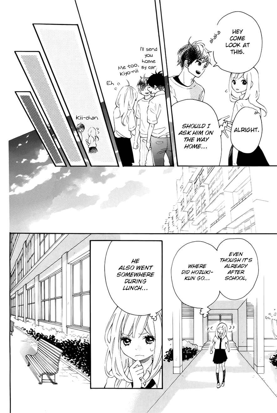 Page 21 Chapter 8 Koisuru Harinezumi