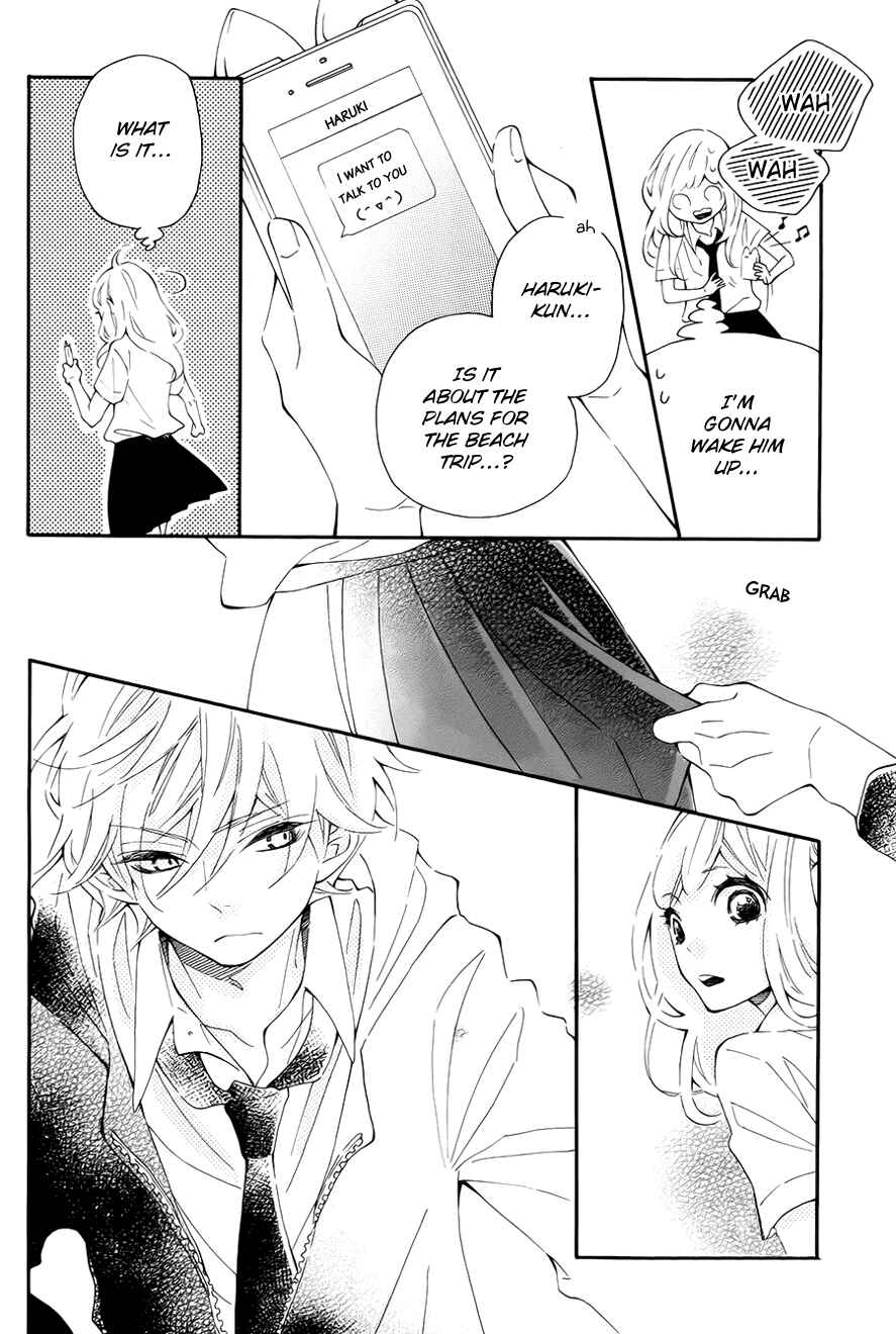 Page 23 Chapter 8 Koisuru Harinezumi