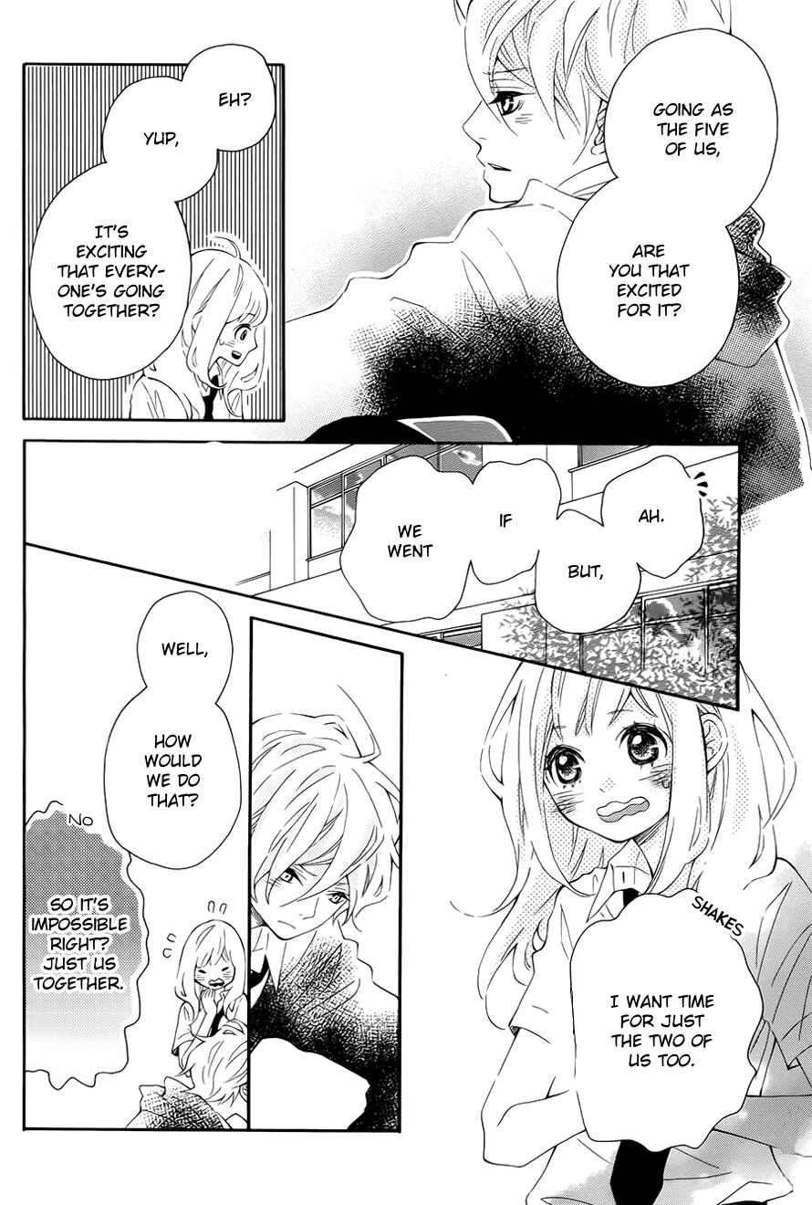 Page 27 Chapter 8 Koisuru Harinezumi