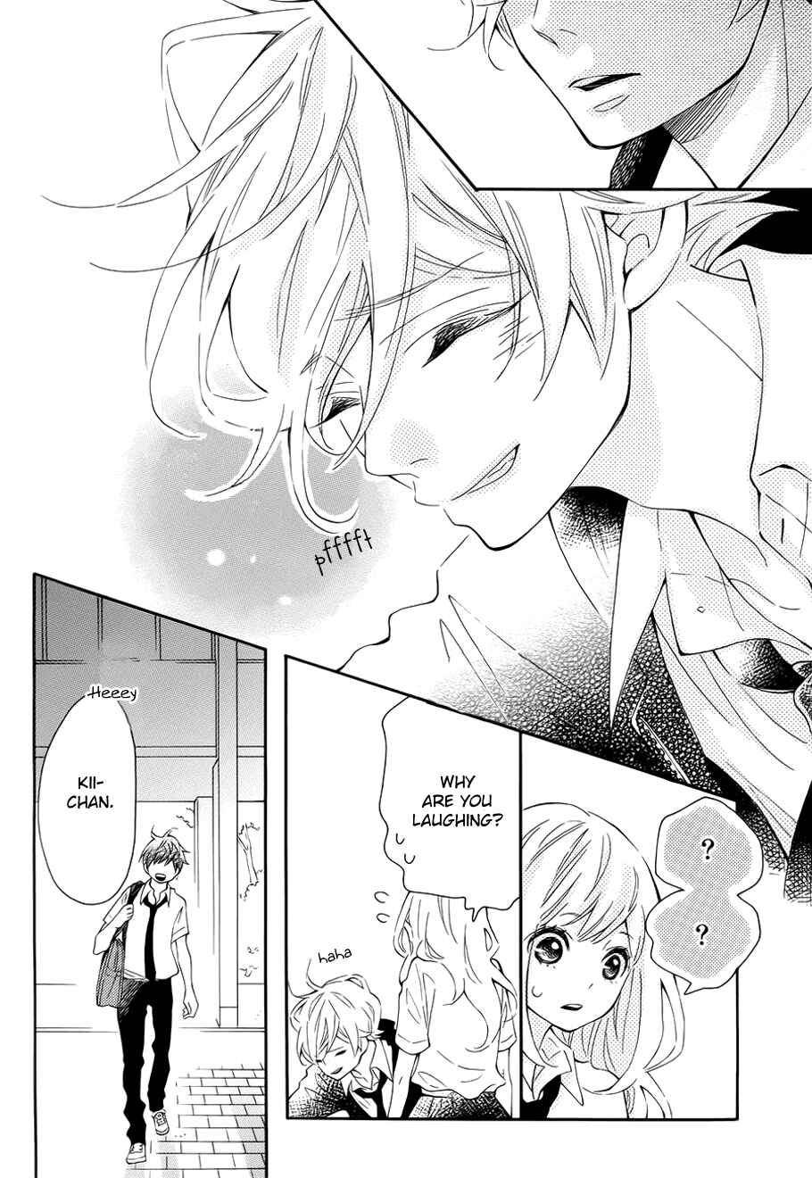Page 29 Chapter 8 Koisuru Harinezumi