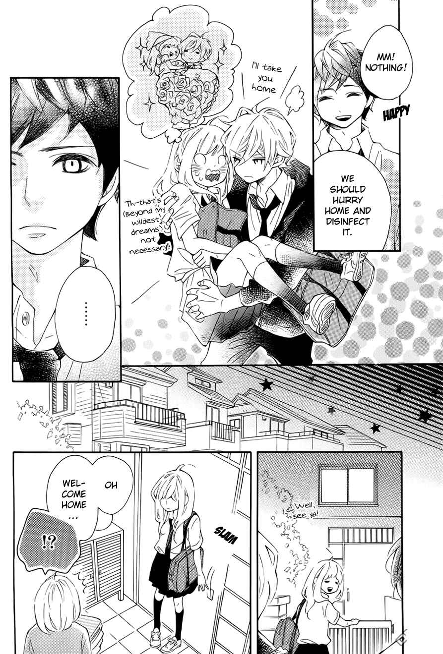 Page 35 Chapter 8 Koisuru Harinezumi
