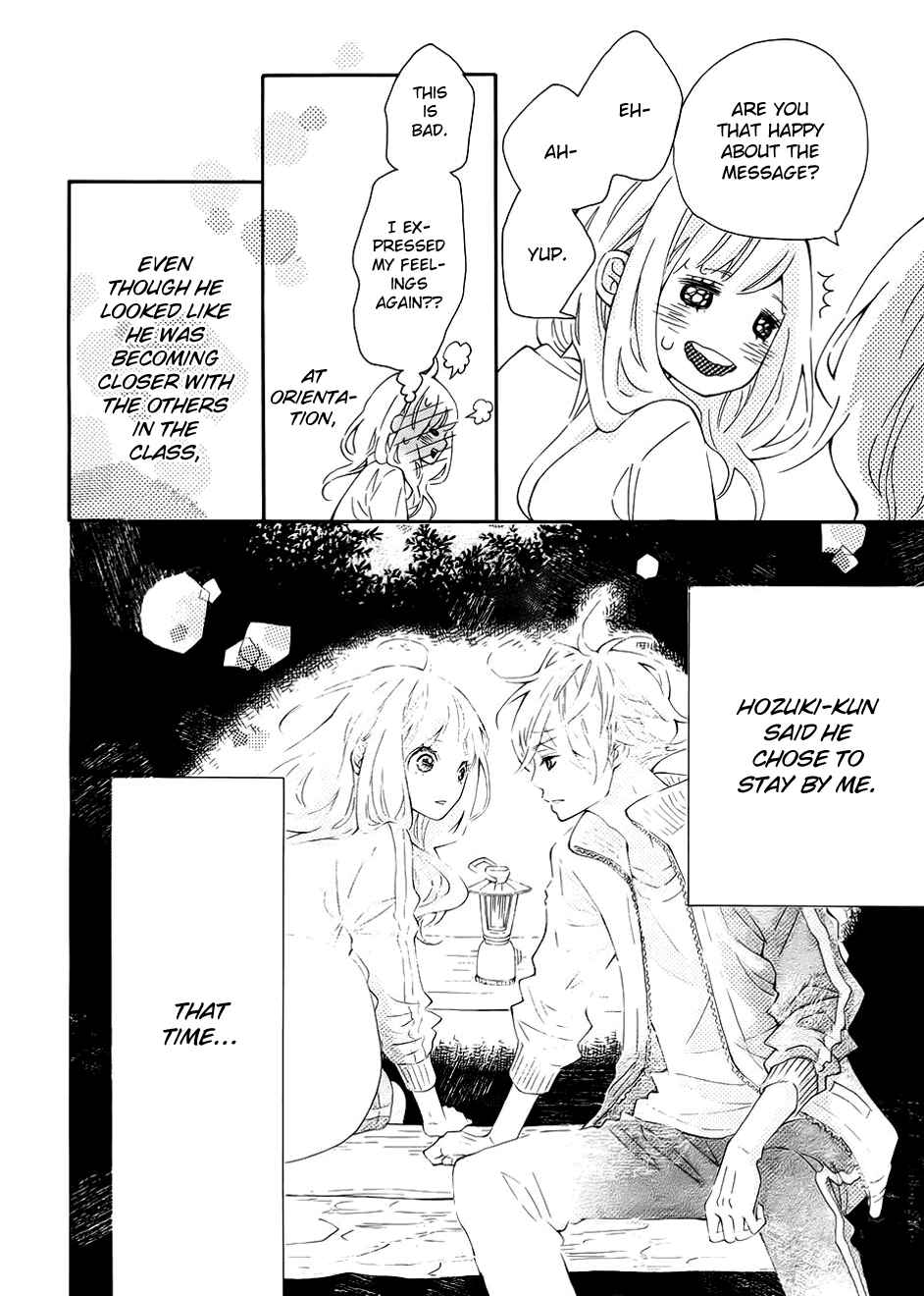 Page 5 Chapter 8 Koisuru Harinezumi