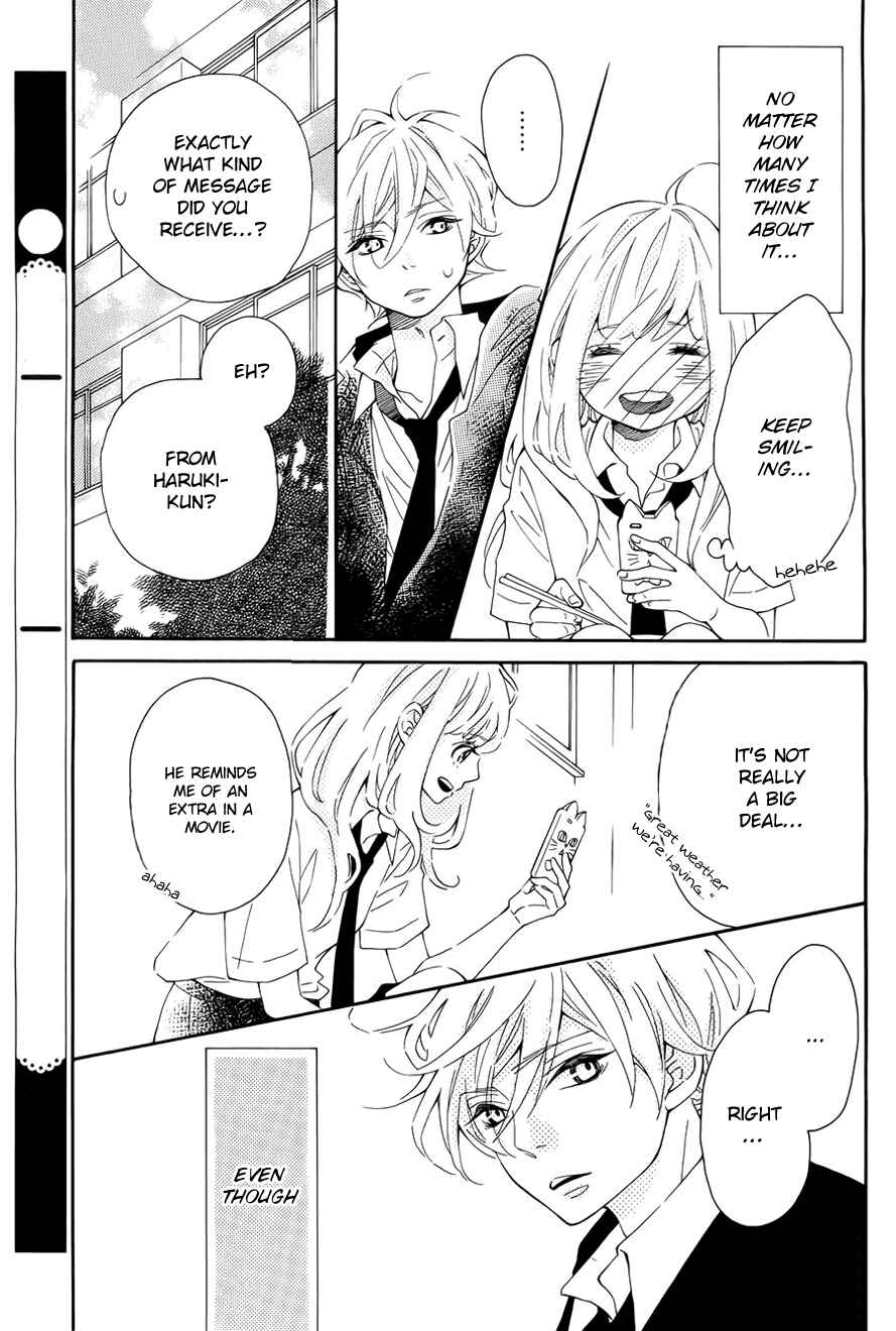 Page 6 Chapter 8 Koisuru Harinezumi